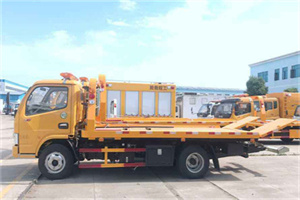 赫山送油救援服务